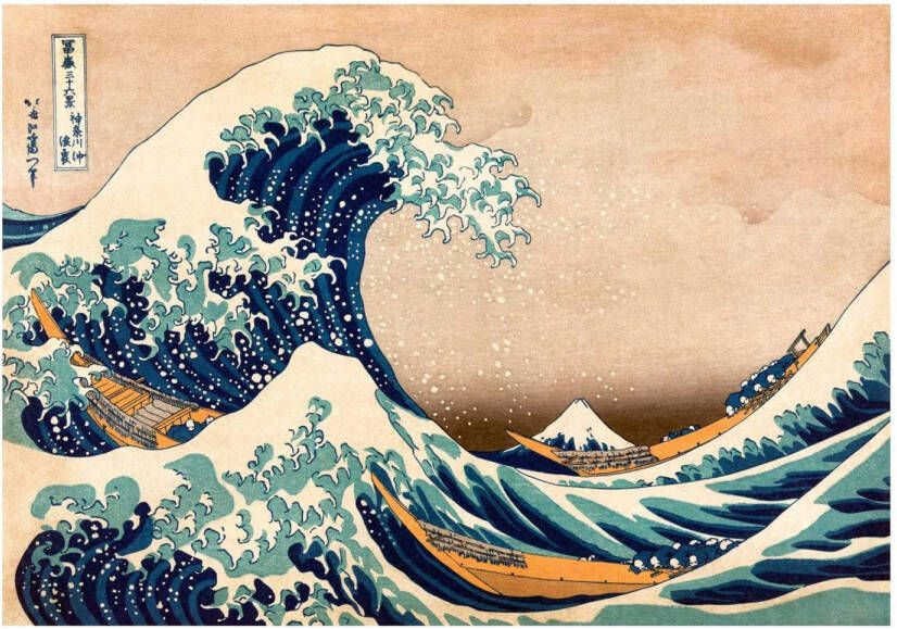 Artgeist Fotobehang Hokusai The Great Wave off Kanagawa Reproduction 350x245cm Vliesbehang