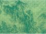 Komar Vliesbehang Montagnes 400x280 cm (breedte x hoogte) - Thumbnail 1
