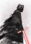 Komar Vliesbehang Star Wars Classic Leia 200x280 cm (breedte x hoogte) (set) - Thumbnail 1
