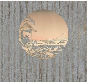 Komar Land of Gold Vlies Fotobehang 300x280cm 6-banen