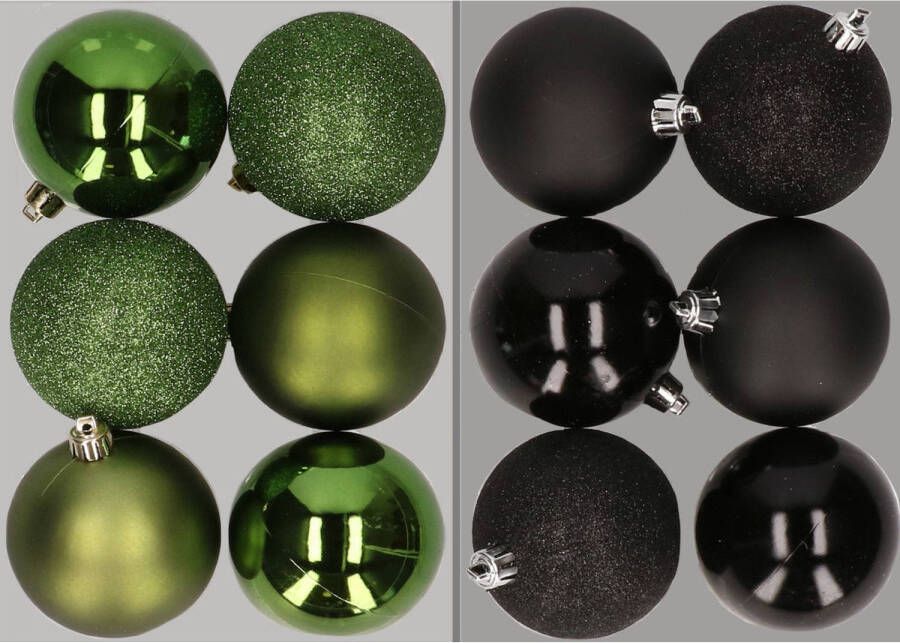 Merkloos 12x stuks kunststof kerstballen mix van appelgroen en zwart 8 cm Kerstbal