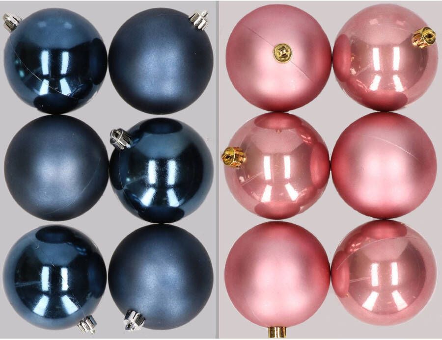Merkloos 12x stuks kunststof kerstballen mix van donkerblauw en oudroze 8 cm Kerstbal