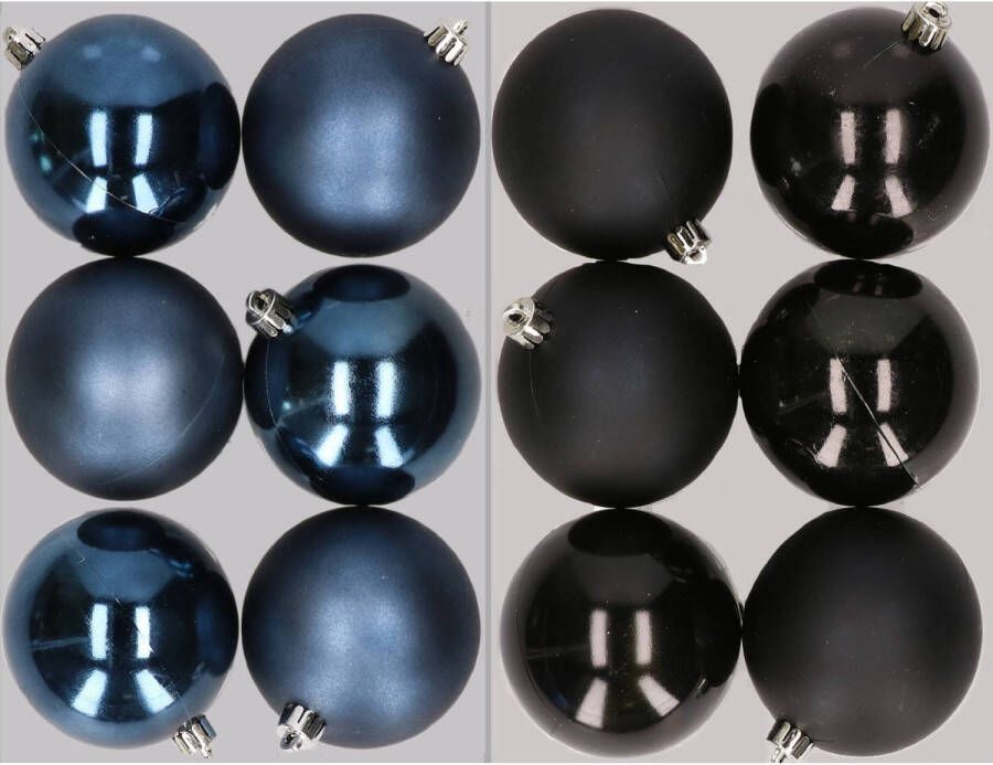 Merkloos 12x stuks kunststof kerstballen mix van donkerblauw en zwart 8 cm Kerstbal
