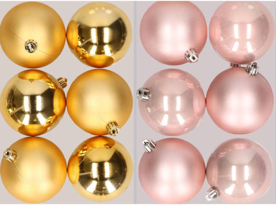 Merkloos 12x stuks kunststof kerstballen mix van goud en lichtroze 8 cm Kerstbal