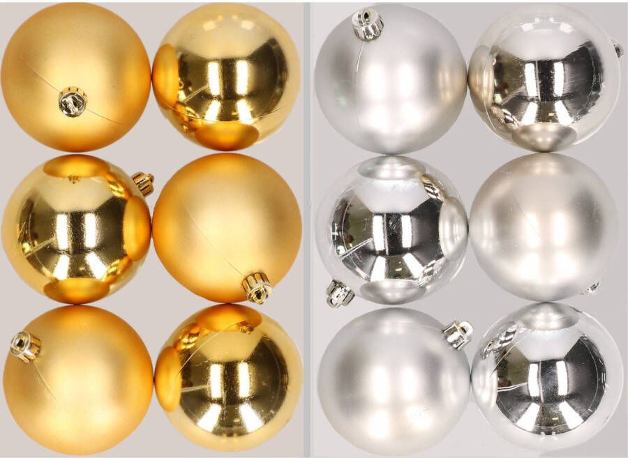 Merkloos 12x stuks kunststof kerstballen mix van goud en zilver 8 cm Kerstbal