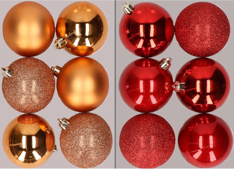 Merkloos 12x stuks kunststof kerstballen mix van koper en rood 8 cm Kerstbal