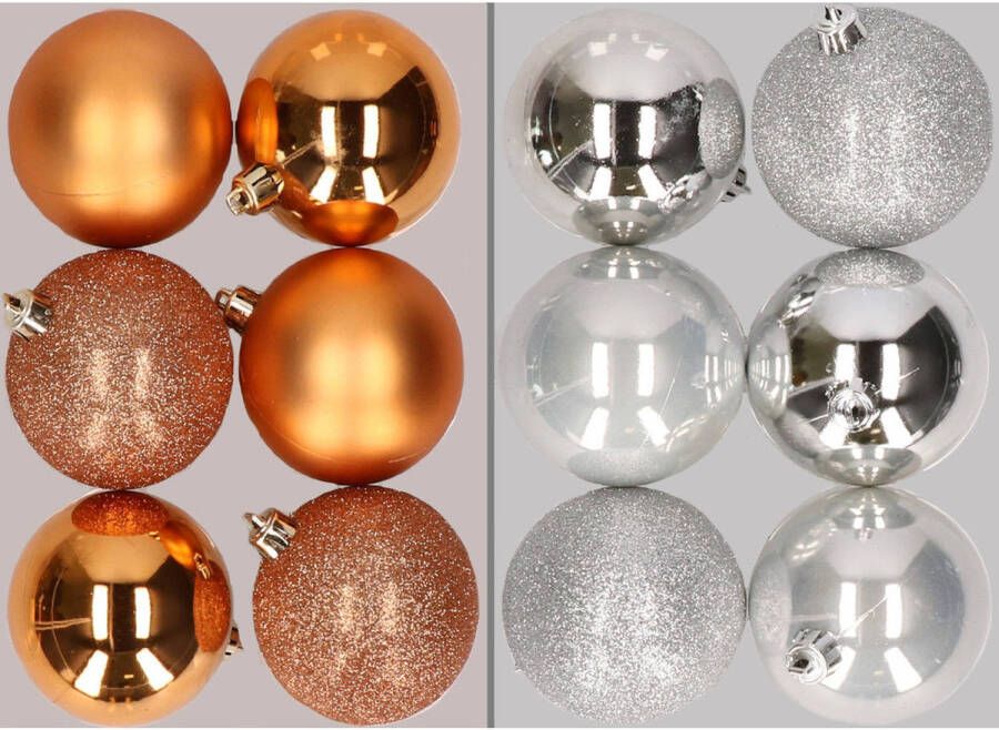 Merkloos 12x stuks kunststof kerstballen mix van koper en zilver 8 cm Kerstbal