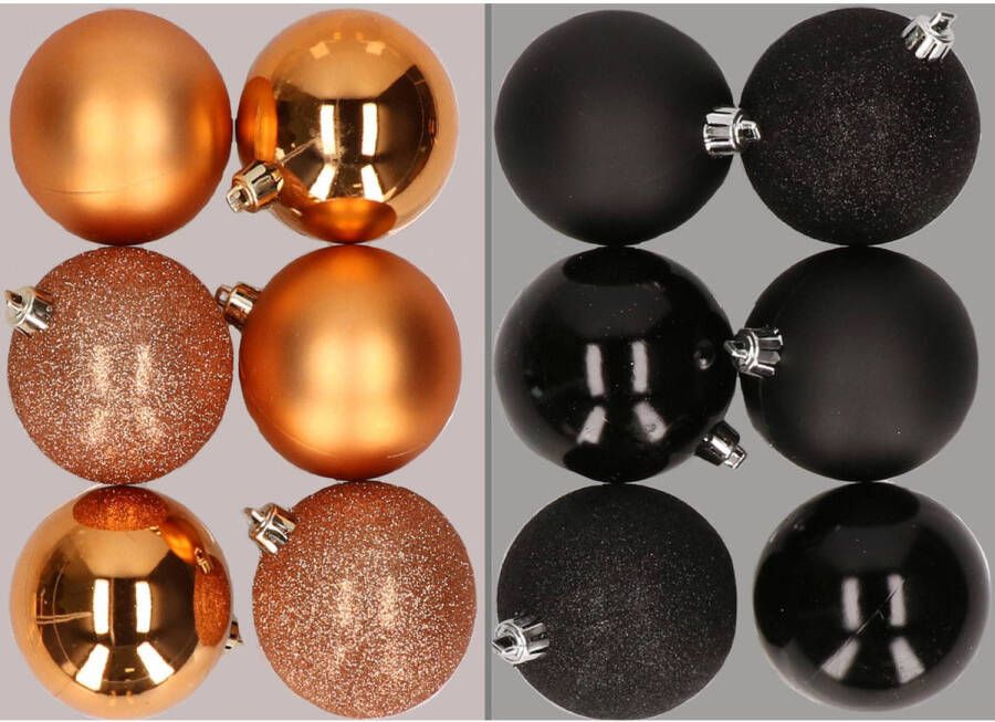 Merkloos 12x stuks kunststof kerstballen mix van koper en zwart 8 cm Kerstbal