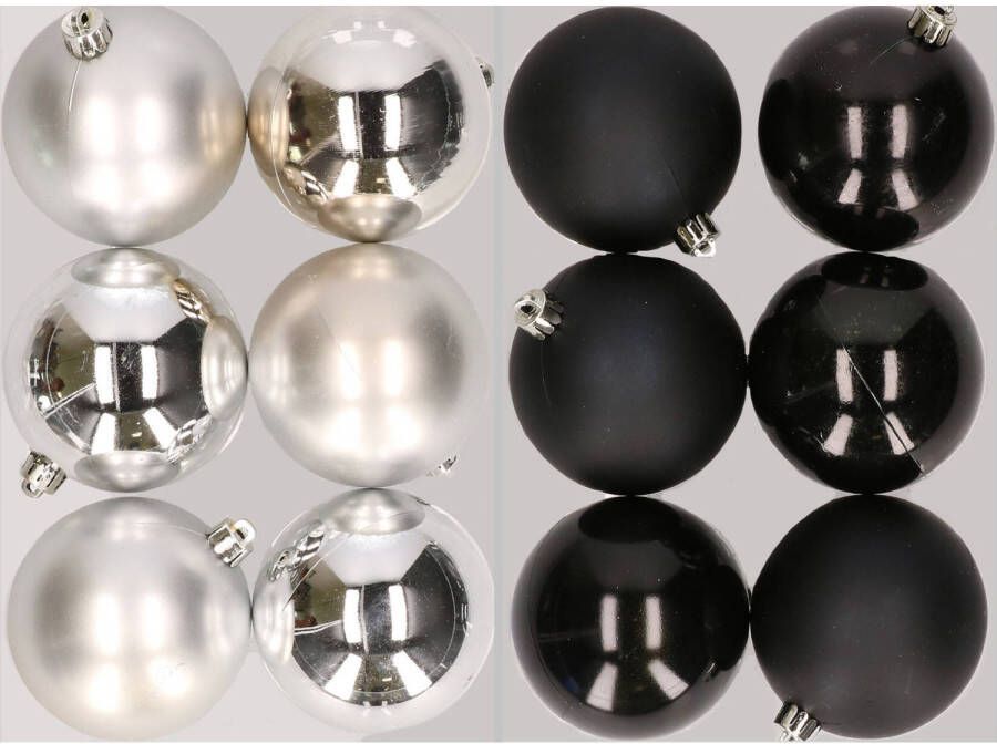 Merkloos 12x stuks kunststof kerstballen mix van zilver en zwart 8 cm Kerstbal