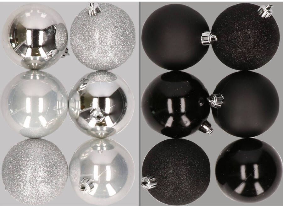 Merkloos 12x stuks kunststof kerstballen mix van zilver en zwart 8 cm Kerstbal