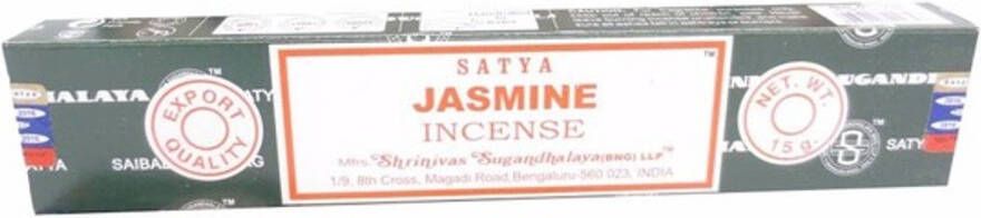 Nag Champa wierookstokjes Jasmine 15 gram Wierookstokjes