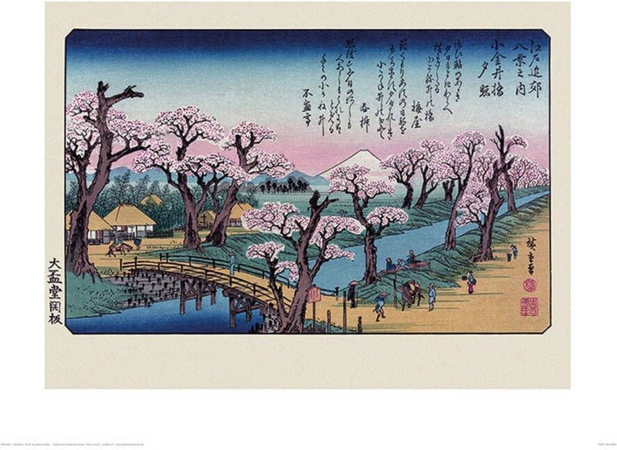 Pyramid Hiroshige Mount Fuji Koganei Bridge Kunstdruk 40x50cm