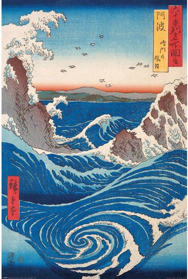 Pyramid Hiroshige Naruto Whirlpool Poster 61x91 5cm