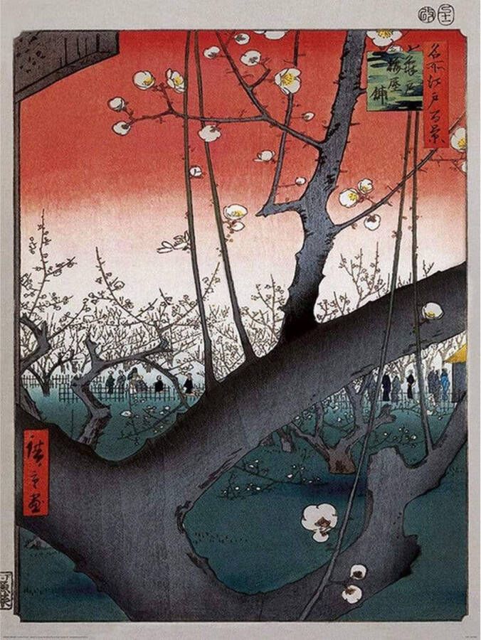 Pyramid Hiroshige The Plum Orchard Kunstdruk 60x80cm