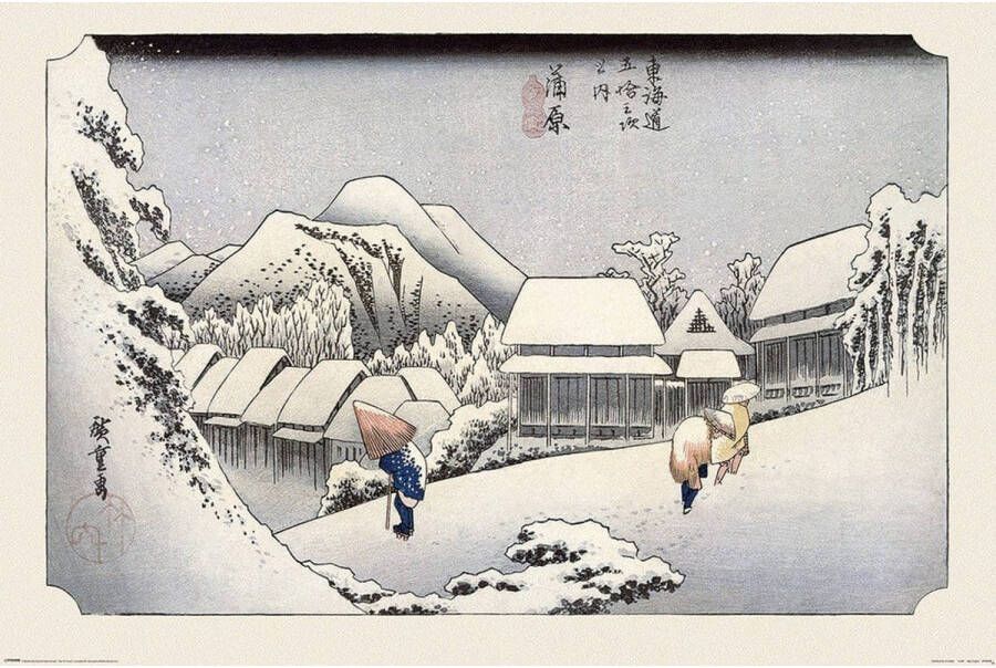 Pyramid Poster Hiroshige Kambara 91 5x61cm