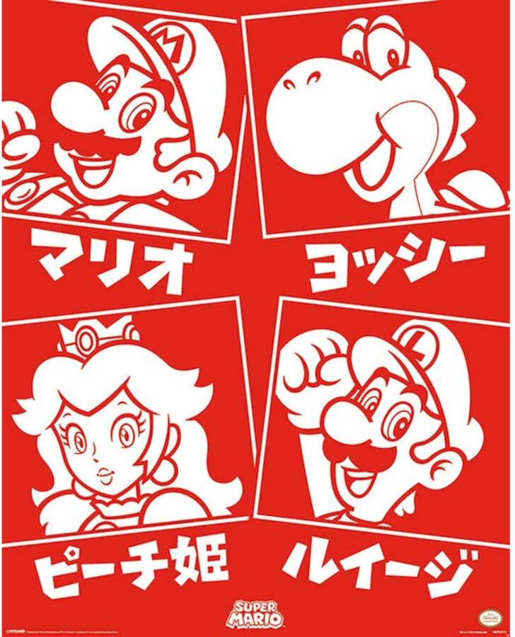 Pyramid Poster Super Mario Japanese Characters 40x50cm