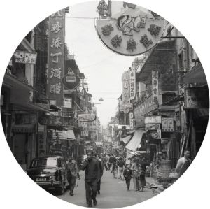 WallArt Behangcirkel Hong Kong the Old Days 142 5 cm
