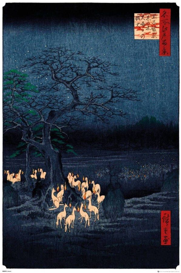 Yourdecoration GBeye Hiroshige New Years Eve Foxfire Poster 61x91 5cm