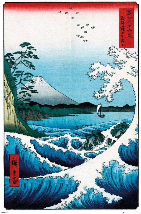 Yourdecoration GBeye Hiroshige The Sea at Satta Poster 61x91 5cm