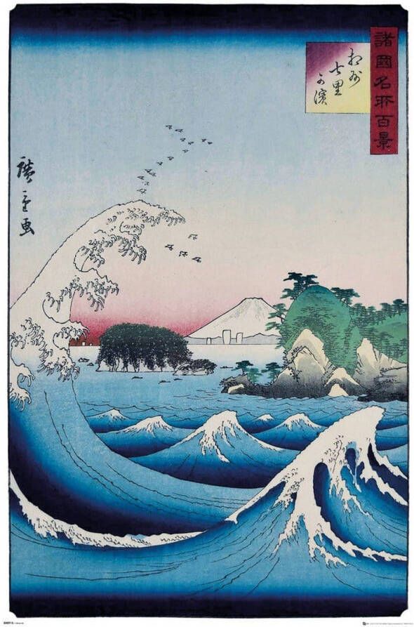 Yourdecoration GBeye Hiroshige The Seven Ri Beach Poster 61x91 5cm