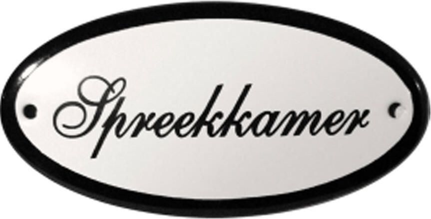 Deurbordje Spreekkamer - Foto 1