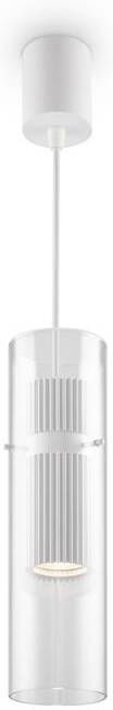 Maytoni Hanglamp Dynamics Wit Ø8