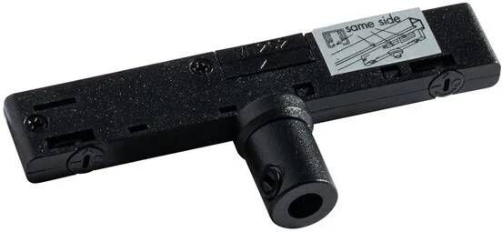 QAZQA Hanglamp adapter rail zwart 1-fase Slimline