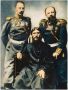 Artland Aluminium dibond print Rasputin Russische monnik geschikt voor binnen en buiten buitenafbeelding - Thumbnail 1