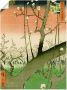 Artland Artprint Tuin met pruimenbomen als artprint op linnen muursticker of poster in verschillende maten - Thumbnail 1