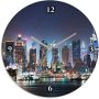 Artland Wandklok New York City Times Square optioneel verkrijgbaar met kwarts- of radiografisch uurwerk geruisloos zonder tikkend geluid - Thumbnail 1