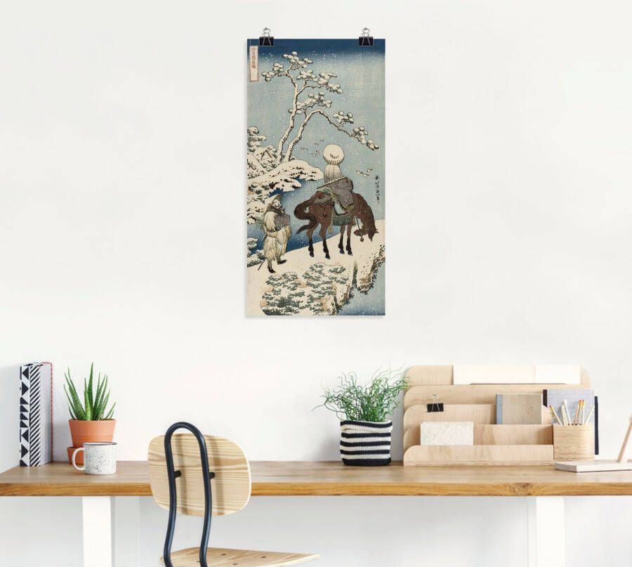 Artland Artprint De Chinese dichter Su Dongpo als artprint op linnen muursticker of poster in verschillende maten