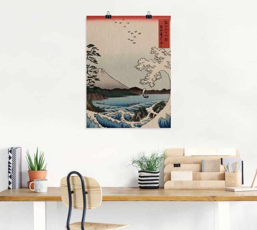 Artland Artprint De zee bij Satta in de provincie Suruga als artprint op linnen muursticker of poster in verschillende maten