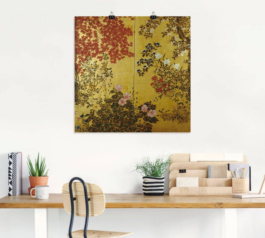 Artland Artprint Japans scherm 18e eeuw als artprint op linnen poster muursticker in verschillende maten