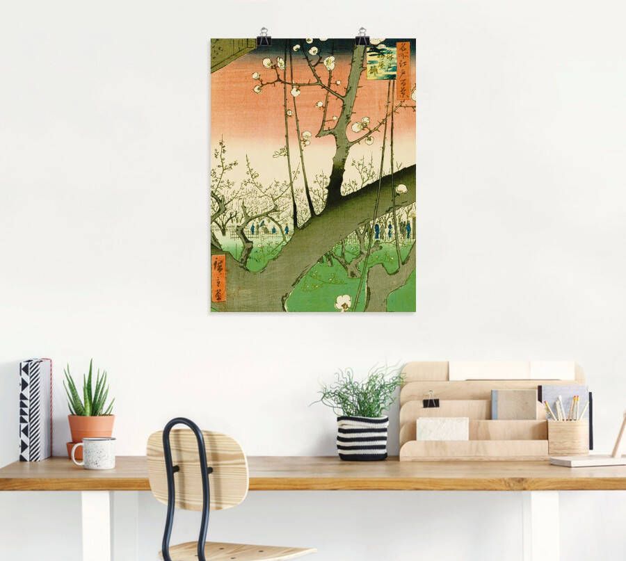 Artland Artprint Tuin met pruimenbomen als artprint op linnen muursticker of poster in verschillende maten