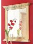 Home affaire Spiegel Rustiek van massief grenen breedte 78 cm met decoratief freeswerk - Thumbnail 3