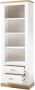 Home affaire Wandplank Orlando Hoogte ca. 204 cm - Thumbnail 4