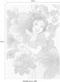 Komar Poster Snow white Flowers Kinderkamer slaapkamer woonkamer - Thumbnail 7