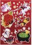 Komar Wandfolie Marvel Deadpool Food (1 stuk) - Thumbnail 2