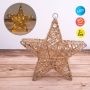 Näve Sierverlichting Metalen ster kerstversiering 2-delig set timer ijzer textiel natuurkleur batterijaangedreven (1 stuk) - Thumbnail 6