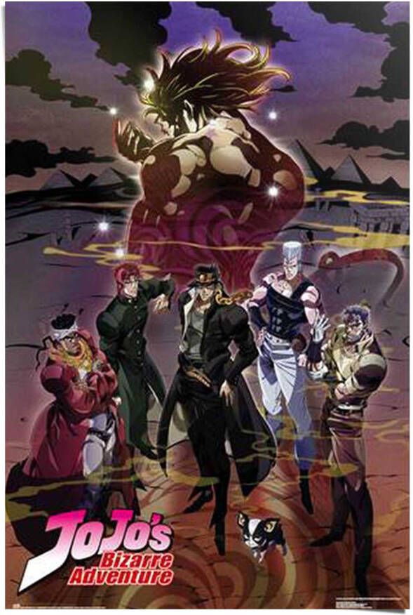 Reinders! Poster Jojo's Bizarre Adventure