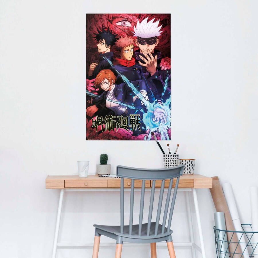 Reinders! Poster Jujutsu Kaisen