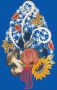 W. Reuter & Sohn Plauener Spitze Raamdecoratie "herfstbloemen" in kleur - Thumbnail 2
