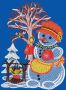 W. Reuter & Sohn Plauener Spitze Raamdecoratie "sneeuwvrouw" in kleur - Thumbnail 2