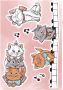 Komar Wandfolie Aristocats Kittens 50x70 cm (breedte x hoogte) zelfklevende wandtattoo (7-delig) - Thumbnail 1