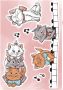 Komar Wandfolie Aristocats Kittens (7-delig) - Thumbnail 1