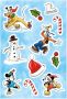 Komar Wandfolie Mickey Ice slide 50x70 cm (breedte x hoogte) zelfklevende wandtattoo (set) - Thumbnail 1