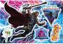 Komar Wandfolie Thor4 Mighty Thor zelfklevend wandstickers kinderkamer - Thumbnail 1