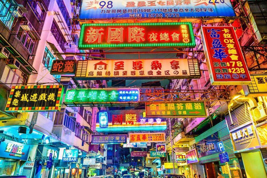 Papermoon Fotobehang Hongkong Alleyway Vliesbehang eersteklas digitale print