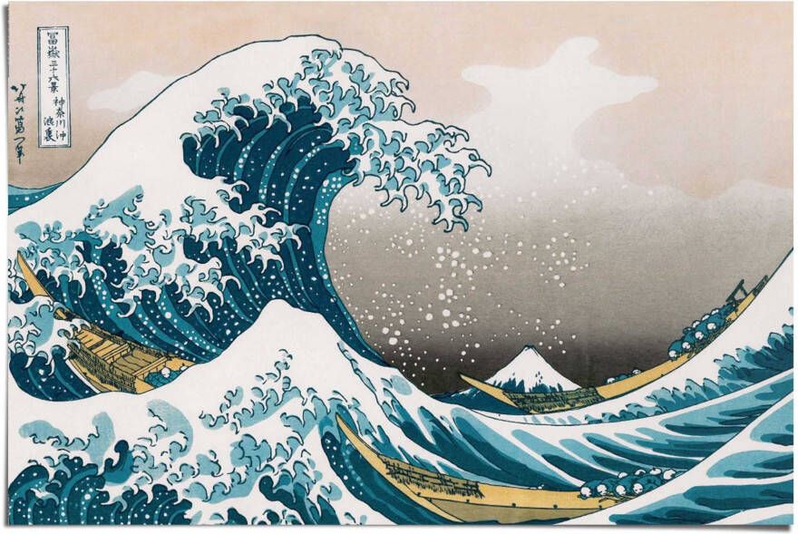Reinders! Poster Große Welle Hokusai