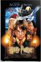 Reinders! Poster Harry Potter - Thumbnail 1